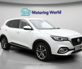 MG MG3 HS SUV 2022, 5796 MILES, £16200 - 33039985 - EXCHANGEANDMART.CO.UK
