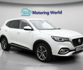 MG MG3 HS SUV 2022, 5796 MILES, £16500 - 33039985 - EXCHANGEANDMART.CO.UK