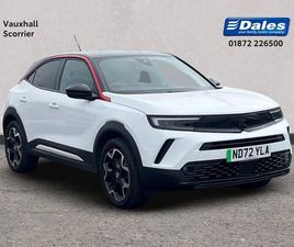 2022 (22) - MOKKA 100KW GS LINE 50KWH ELECTRIC SUV 5DR