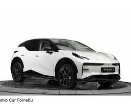 ZEEKR X PRIVILEGE AWD, 360 I HUD I MASSASJE I 10 ÅR GARANTI