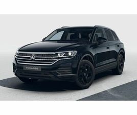 VOLKSWAGEN TOUAREG 3.0 V6 TDI CAMEL TIPTRONIC IC KÉSZLETRŐL. HATALMAS AKCIÓVAL. LÉGRUGÓ. VONÓHOROG. EASY OPEN. PÓTKERÉK