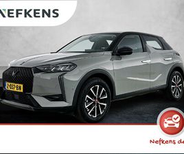 DS 3 1.2 130PK AUTOMAAT PERFORMANCE LINE | HEAD-UP DISPLAY | ADAPTIEVE CRUISE CONTROL | NAVIGATIE | CLIMATE CONTROL | 17