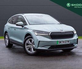 SKODA ENYAQ VERSION 50 55KWH 50 EDITION AUTO 5DR (DC145KW)