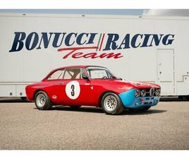 ALFA ROMEO - GT 1750 - GTAM CONVERSION - 1968