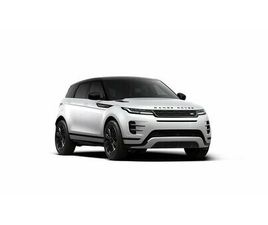 DYNAMIC SE PETROL PLUG-IN HYBRID