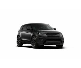 DYNAMIC SE PETROL PLUG-IN HYBRID