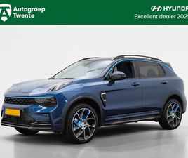 LYNK & CO 01 1.5 | PRIVATE LEASE 519 PM | 360 CAMERA