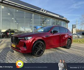 MAZDA CX-60 - 2.5 PHEV 327PK HOMURA | FULL OPTION | PANO | ACC | BOSE | MEMORY