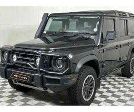 2023 INEOS GRENADIER 3.0T TRIALMASTER