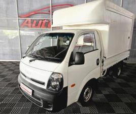 2.7D WORKHORSE CHASSIS CAB