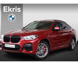 BMW X4 - XDRIVE20I HIGH EXECUTIVE | M SPORT | TREKHAAK | VOORSTOELEN VERWARMD