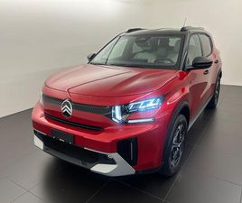 CITROEN C3 AIRCROSS CITROEN E-C3 AIRCROSS MAX: RÉSERVER UN ESSAI SUR ROUTE !