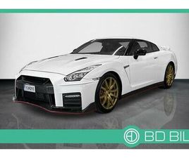 SMIDD MOTOR / 800HK / LÄS ANNONS