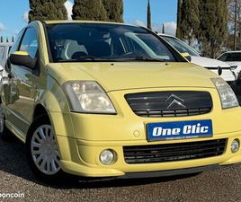 CITROEN C2 1.4 75CH VTR
