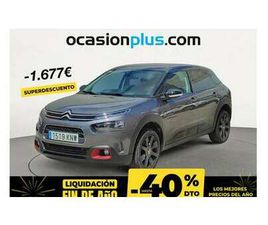 1.2 PURETECH S&S SHINE 130