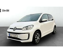 E-UP! 83 HK MOVE DESIGN-PACK/FARTHÅLLARE/B-KAMERA