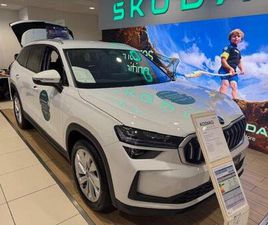 1.5 TSI IV 25.7KWH SE L DSG EURO 6 (START/STOP) 5DR (5 SEAT)