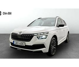 MONTE CARLO 1.0 TSI 110HK DSG / DRAGKROK