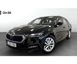 SKODA OCTAVIA WAGON COMBI AMBITION MHEV TSI110 DSG DRAG/P-SENSORER
