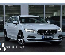 B4 AWD DRAG VÄRM MOMS GPS 360 H/K 197HK