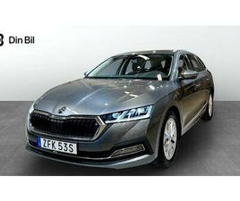 COMBI STYLE 1.4 TSI IV 204HK DSG / DRAGKROK