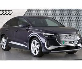 2025 - Q4 210KW 45 82KWH S LINE 5DR AUTO [LEATHER]