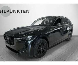 2.5 PHEV HOMURA AUT AWD COSO SUPERKAMPANJ!