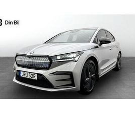 COUPÉ RS 82 KWH 340HK / ADVANCED / DRAG