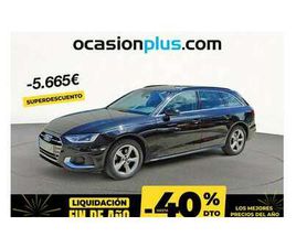 AUDI A4 AVANT 35 TDI AVANT 35 TDI ADVANCED S TRONIC 120KW
