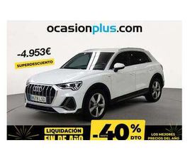 45 TFSIE S LINE S-TRONIC