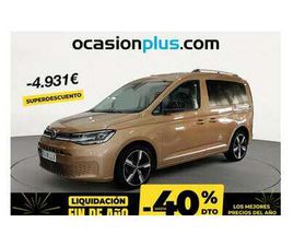 VOLKSWAGEN CADDY CADDY 2.0TDI LIFE 90KW