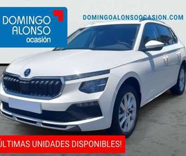 SELECTION ADVANCED 1.0 TSI 85KW (116 CV) MAN