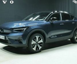 VOLVO EC40 TWIN PERFORMANCE ULTRA BLACK EDITION