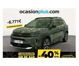 PURETECH S&S SHINE PACK EAT8 130