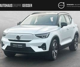 VOLVO XC40 RECHARGE SINGLE ULTIMATE AHK ACC BLIS LED