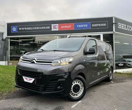 CITROEN JUMPY CITROEN JUMPY 1.6 BLUEHDI*3PLC*CLIM*CUIR*PDC*REG-VTS*SIEGE-CHAUF