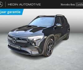 MERCEDES EQB 350 EQB 4MATIC AMG LINE | SMARTPHONE INTEGRATIE | PANORAMISCH DAK | 7 ZITPLAATSEN |