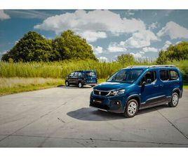 PEUGEOT RIFTER 1.5 BLUEHDI | 7 ZITPLAATSEN | €16.520 EXCL. BTW