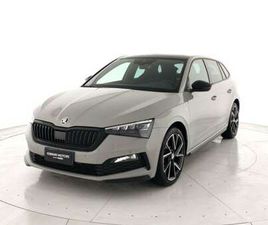 1.0 TSI MONTE CARLO 110CV DSG