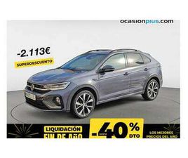 VOLKSWAGEN TAIGO 1.5 TSI R-LINE DSG 110KW