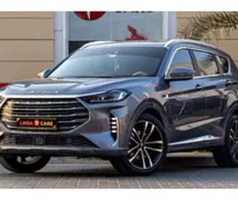 JETOUR X70 PLUS LUXURY