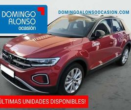 DESIGN 1.0 TSI 85 KW (116 CV) SG6