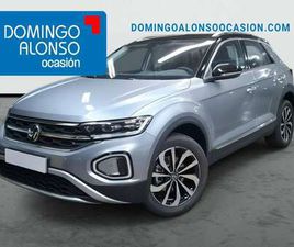 DESIGN 1.0 TSI 85 KW (116 CV) SG6