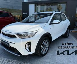 KIA - STONIC