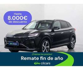 MG MARVEL R PERFORMANCE AWD 70KWH 212KW