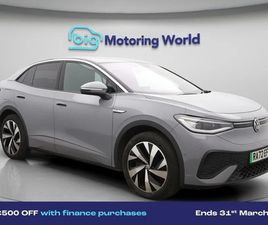 VOLKSWAGEN ID.5 PRO VOLKSWAGEN ID.5 PRO 77KWH STYLE SUV 5DR ELECTRIC AUTO (174 PS) £500 TOWARDS YOUR FINANCE DEPO SUV 2023, 33301 MILES, £19400 - 33037773 - EXCHANGEANDMART.CO.UK