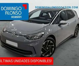 VOLKSWAGEN ID.3 PURE MÁS 125KW 55KWH
