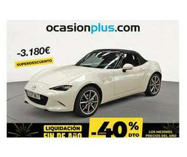 ST 2.0 SKYACTIV-G EXCLUSIVE-LINE