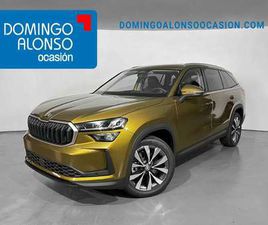 SELECTION 1.5 TSI 110 KW (150 CV) DSG (PS7DDD11)