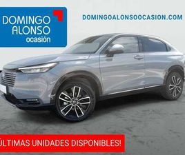 NUEVO HÍBRIDO 1.5 I-MMD 96 KW (131 CV) ADVANC